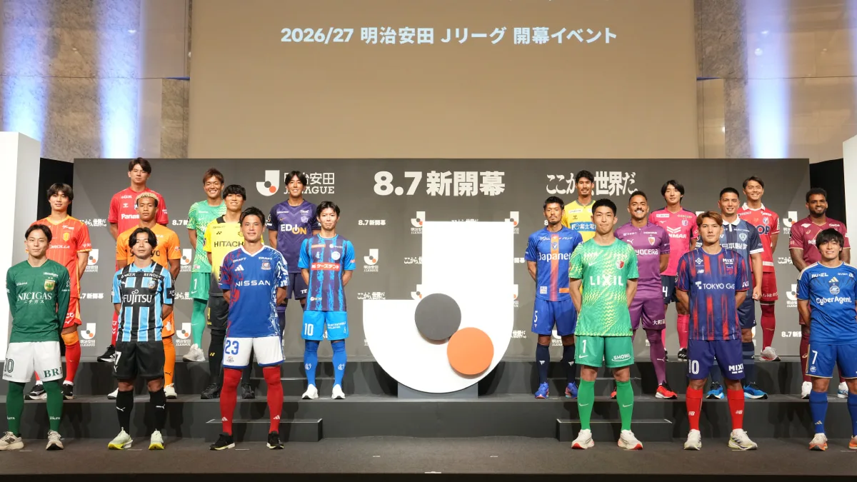 8月15日J全カード！鹿島vs名古屋、浦和vs広島など熱戦一挙