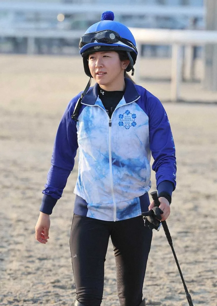 今村聖奈が新潟競馬で負傷、9R以降4鞍は乗り代わりに