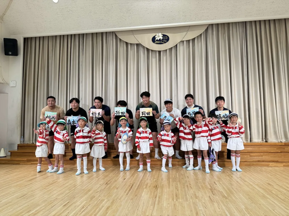 九州KV喜連航平らプロラグビー選手が母園で恩返し！200人超の園児と熱い交流
