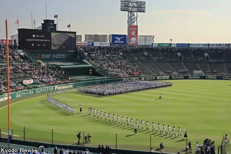 横浜・江坂佳史が特大満塁弾！夏の甲子園2回戦を総まとめ