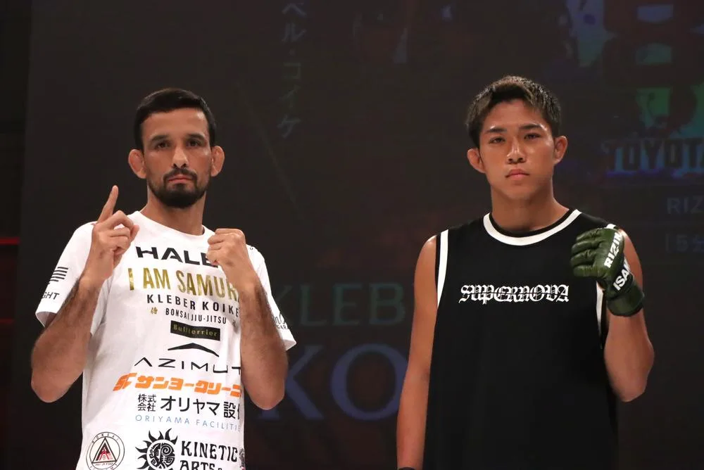 秋元強真、クレベルに「触らせない」秘策あり！試合はさらに速いと宣言