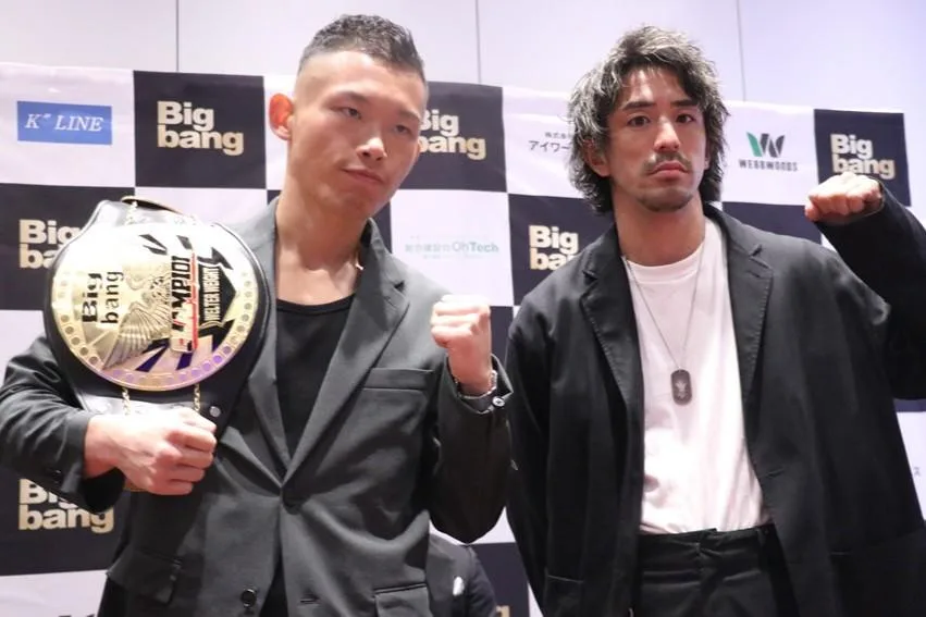 野村太一、3度目防衛へ「最多記録更新したい」 竹内皇貴が挑む前日計量クリア