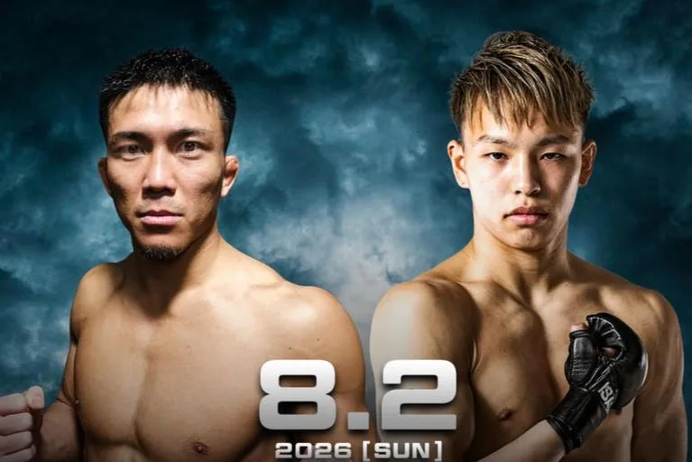 修斗POUND OUT全カード決定！齋藤奨司vs中島陸がメイン、石橋佳大が4年4カ月ぶり復帰