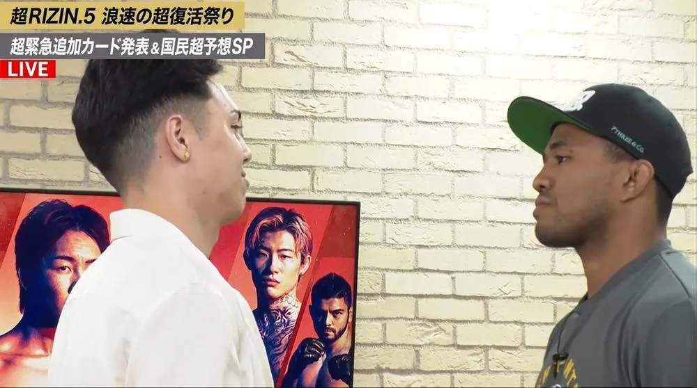 ベイノアvsメイソン緊急決定！OFG着用キックで1RKO宣言の応酬
